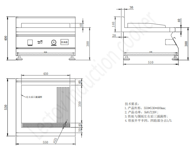 Commercial Induction Griddles with Thermostatic LT-TPL-B135 