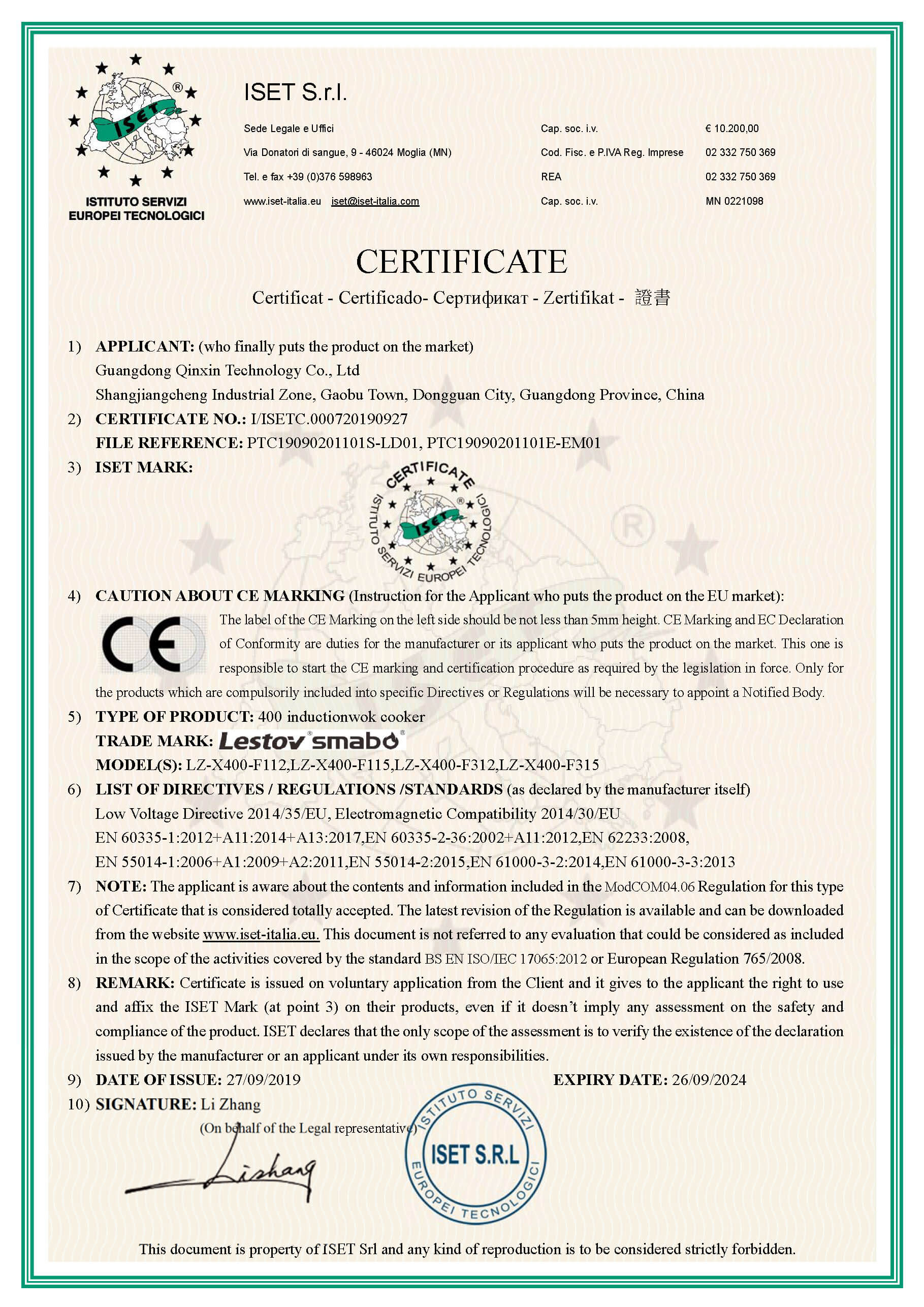 CE certificate from Lestov commercial induction cooker manufacturer