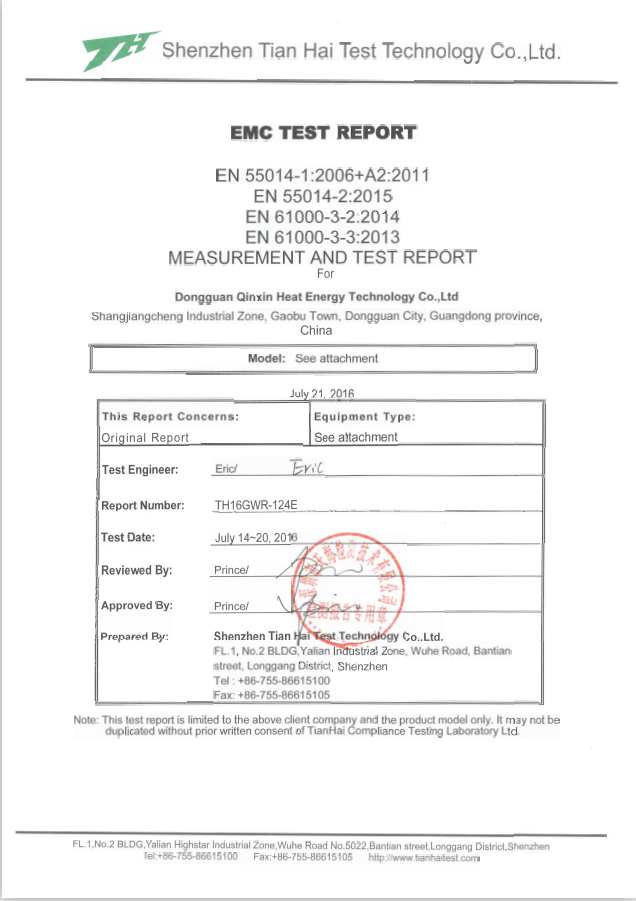 The EMC Certificate of Commercial Induction Cooktop