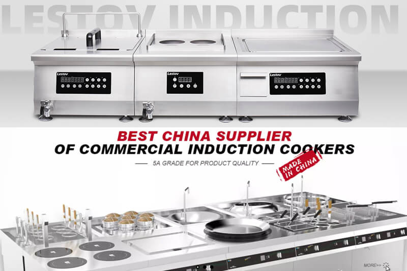 Induction cooker deals manufacturer