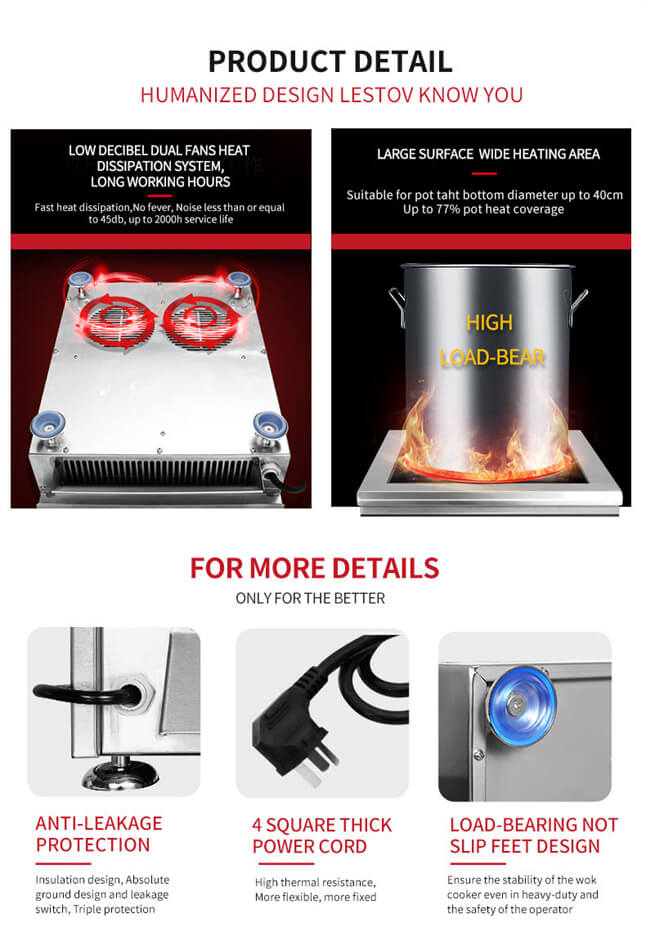 Commercial Induction Griddles with Thermostatic LT-TPL-B135 