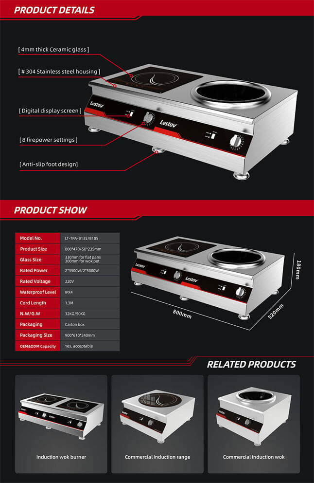 Double Burners Commercial Induction Cooktop with Knobs