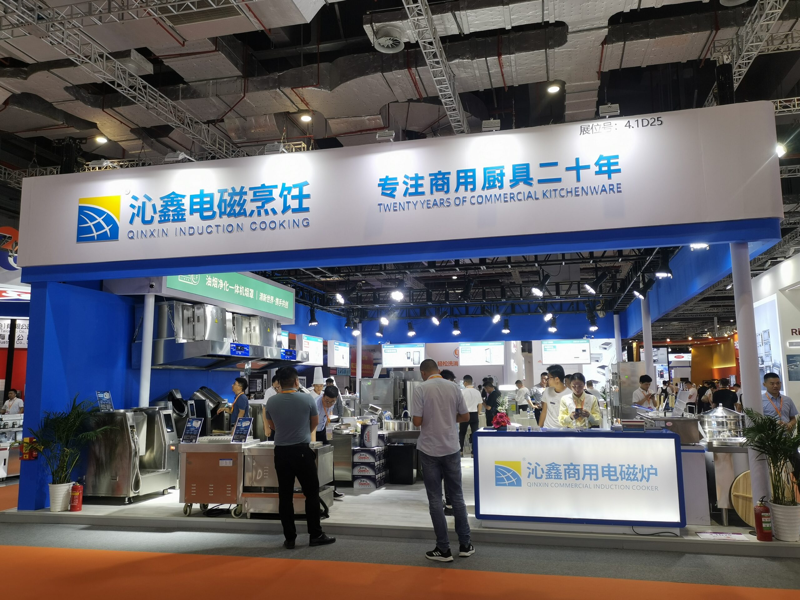 reviews the lestov commercial induction cooker manufacturer at 2023 shanghai hotelex exhibition 1