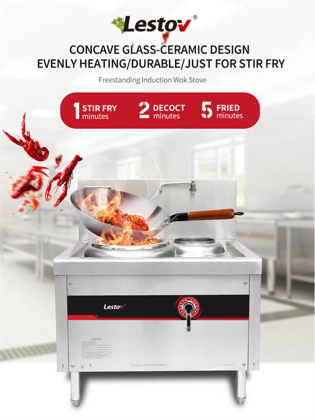 Lestov commercial induction wok range kwali range