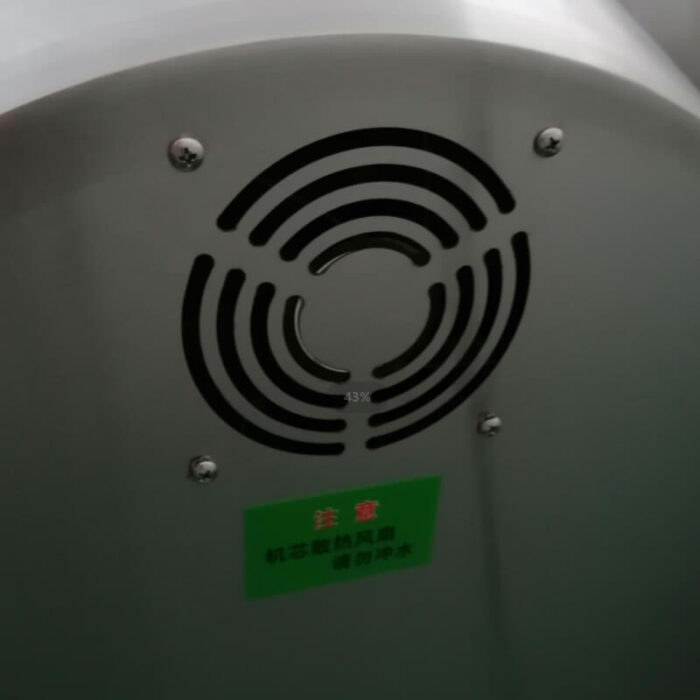 the ventilation fan of Lestov automatic Cooking machine LT-GQ60