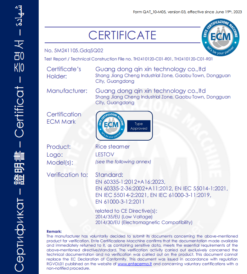 ce certificate - Lestov commercial induction steam cooker
